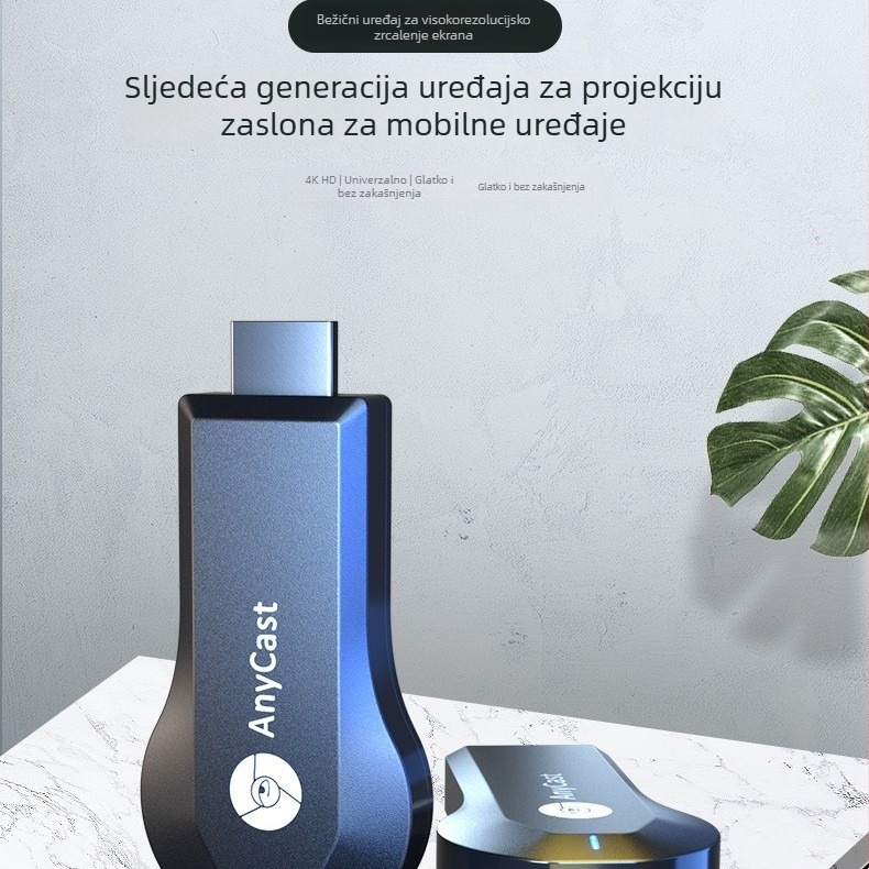 Bežični Anycast projektor zaslona — HDMI 1080p izlaz, A210 procesor, 128MB memorije