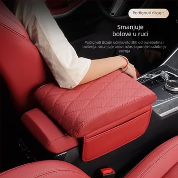 Kožni booster jastuk za naslon za ruke automobila s prostorom za pohranu, univerzalna kompatibilnost, prilagodljiva obrada, privatna etiketa dostupna