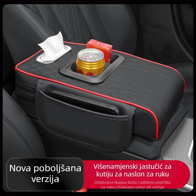 Kožna podloga za naslon za ruku s držačem za čaše i kutijom za maramice, univerzalna, prilagodljiva, marka Luda
