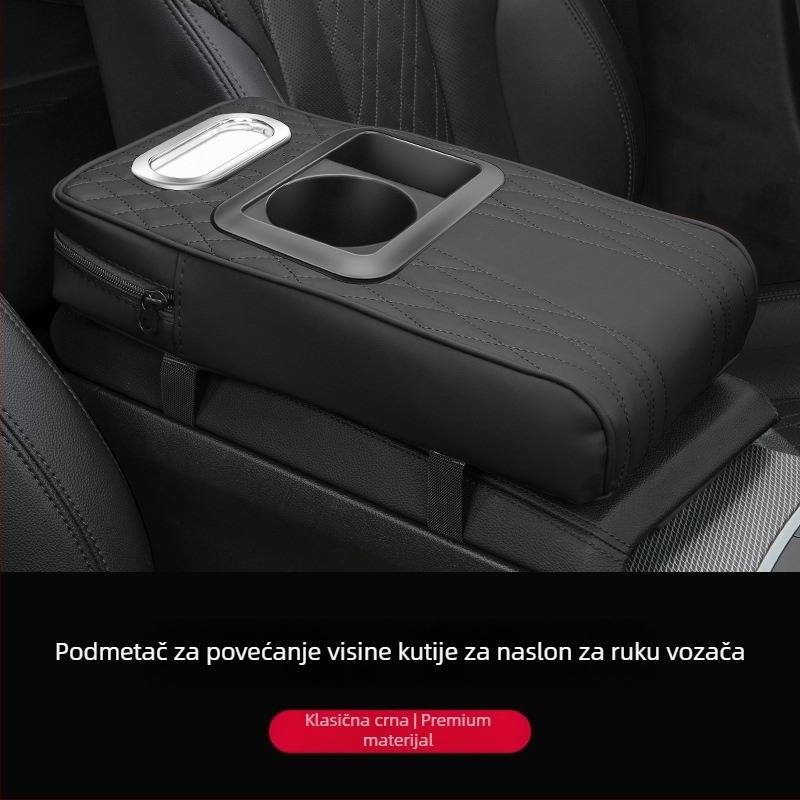 Kožna podloga za naslon za ruku s držačem za čaše i kutijom za maramice, univerzalna, prilagodljiva, marka Luda