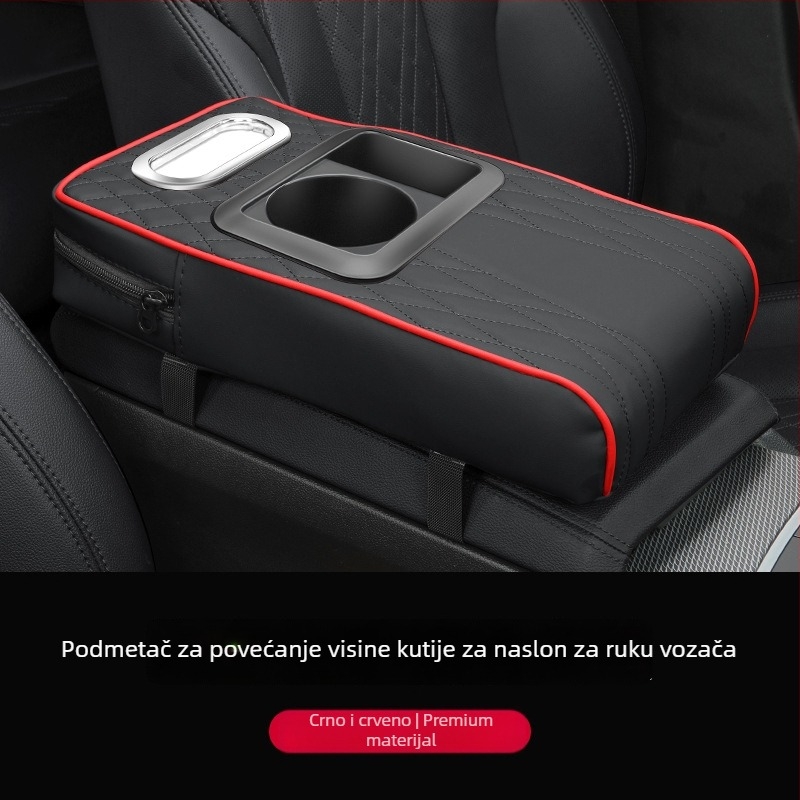 Kožna podloga za naslon za ruku s držačem za čaše i kutijom za maramice, univerzalna, prilagodljiva, marka Luda