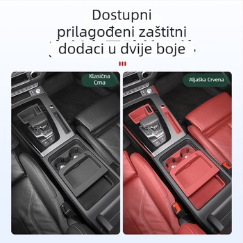 Silikonska podložka za spremište u naslonu za ruku za Audi Q5L, kompatibilna s A4/A6L; proizvedeno u Guangzhou, bez prilagodbe.