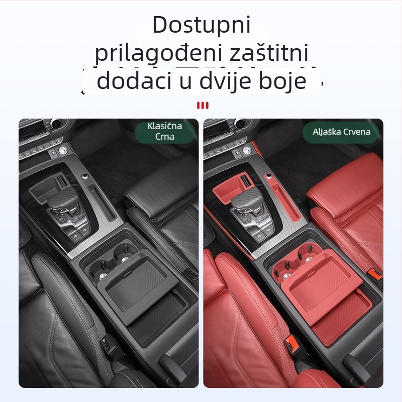 Silikonska podložka za spremište u naslonu za ruku za Audi Q5L, kompatibilna s A4/A6L; proizvedeno u Guangzhou, bez prilagodbe.