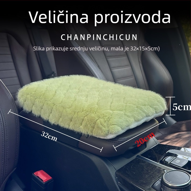 Jastučić za središnji naslon za ruku automobila s memorijskom pjenom, dijamantno karirano kratko pliš, umjetna vuna, univerzalna kompatibilnost