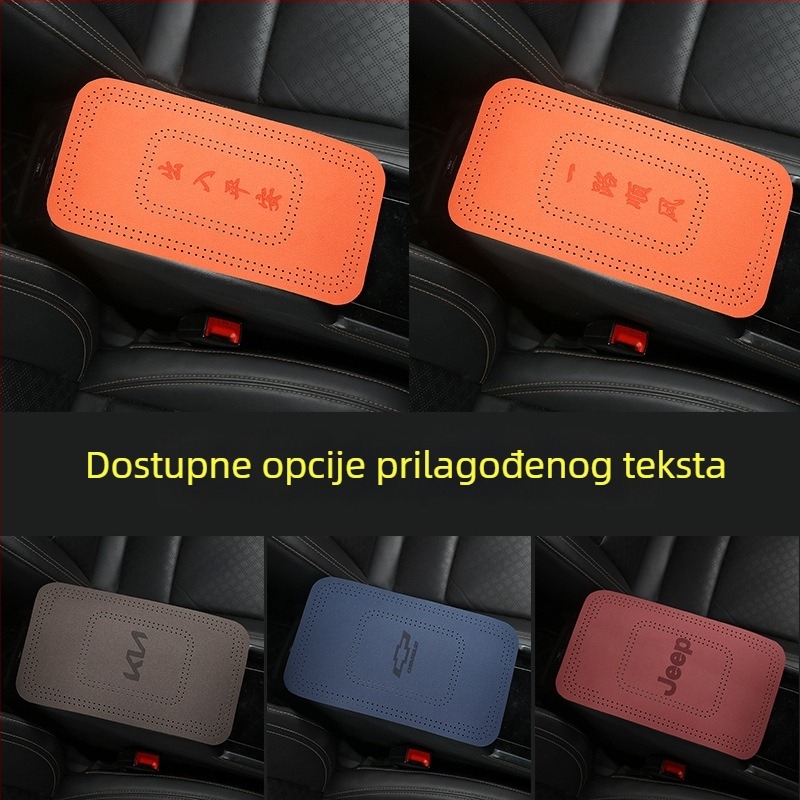 Semiš naslon za ruku automobila, središnji jastuk, zaštitni sloj, moguć tisak logotipa