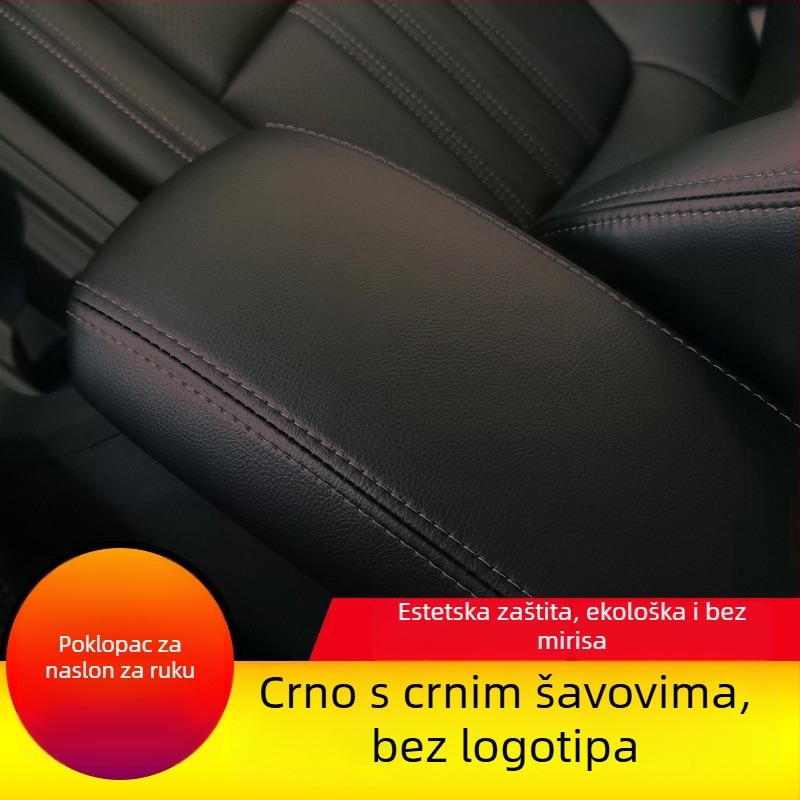 Kožna navlaka za naslon za ruke Audi A4/A4L – dekorativna zaštita, model Ad-a4-a4l-fsxt-00001