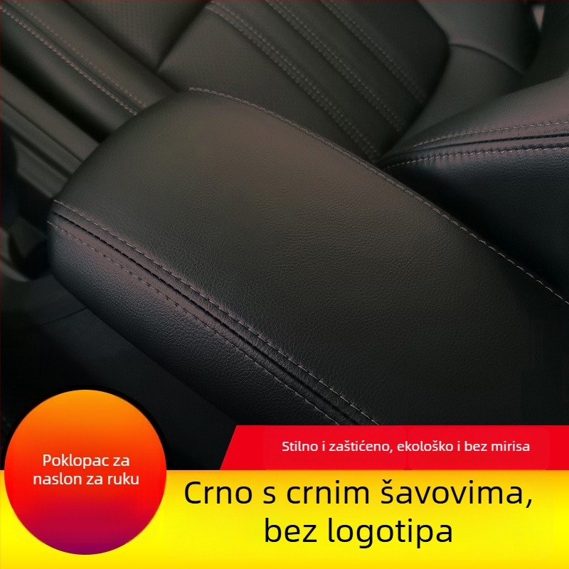 Kožna navlaka za naslon za ruke Audi A4/A4L – dekorativna zaštita, model Ad-a4-a4l-fsxt-00001