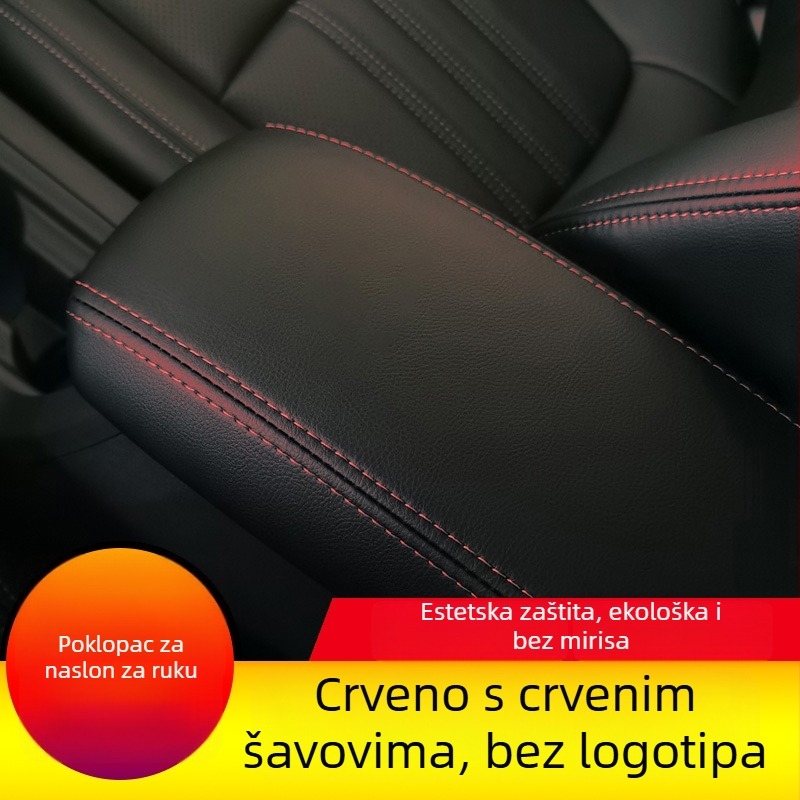Kožna navlaka za naslon za ruke Audi A4/A4L – dekorativna zaštita, model Ad-a4-a4l-fsxt-00001