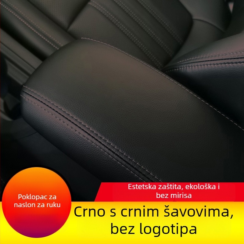 Kožna navlaka za naslon za ruke Audi A4/A4L – dekorativna zaštita, model Ad-a4-a4l-fsxt-00001