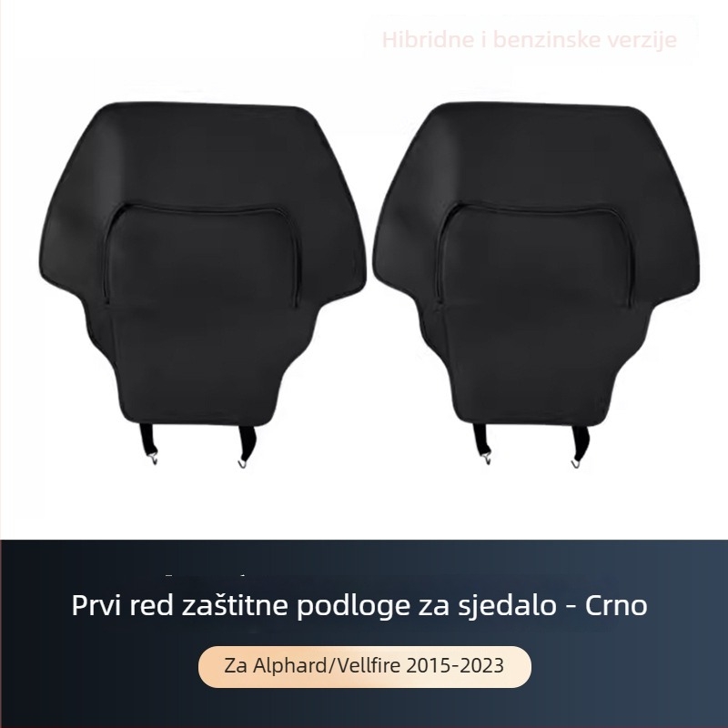 Zaštitna podstava za stražnji dio sjedala ALF30 – kožna, prilagodljiva obrada, kompatibilno s Toyota Alphard 15–22