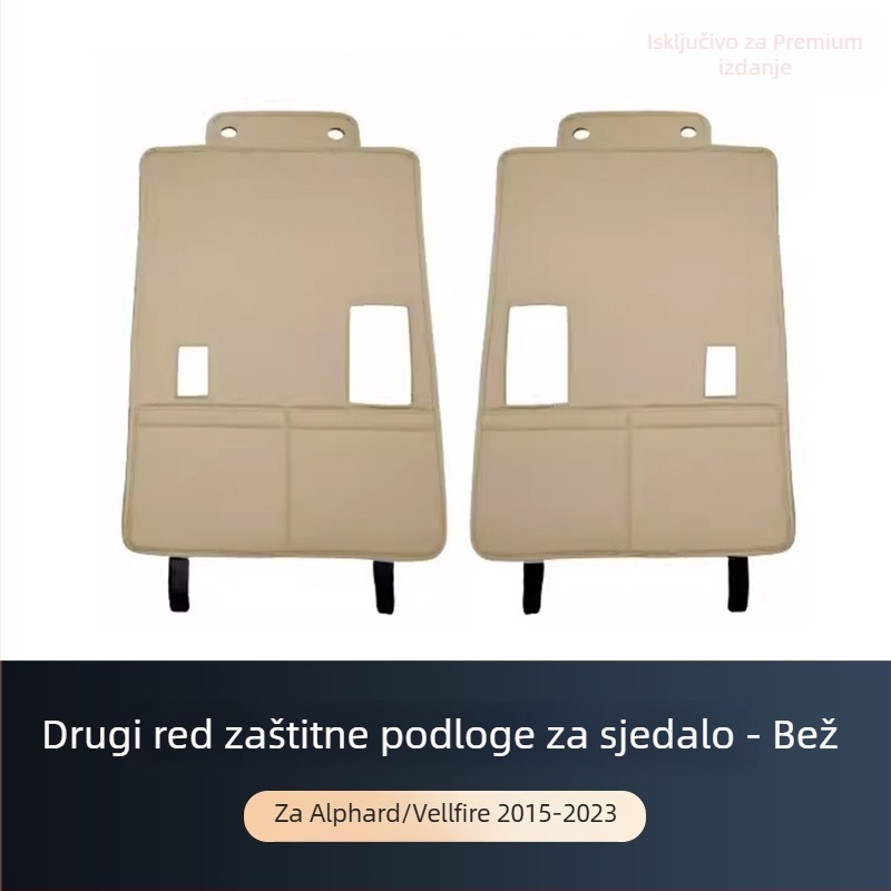 Zaštitna podstava za stražnji dio sjedala ALF30 – kožna, prilagodljiva obrada, kompatibilno s Toyota Alphard 15–22