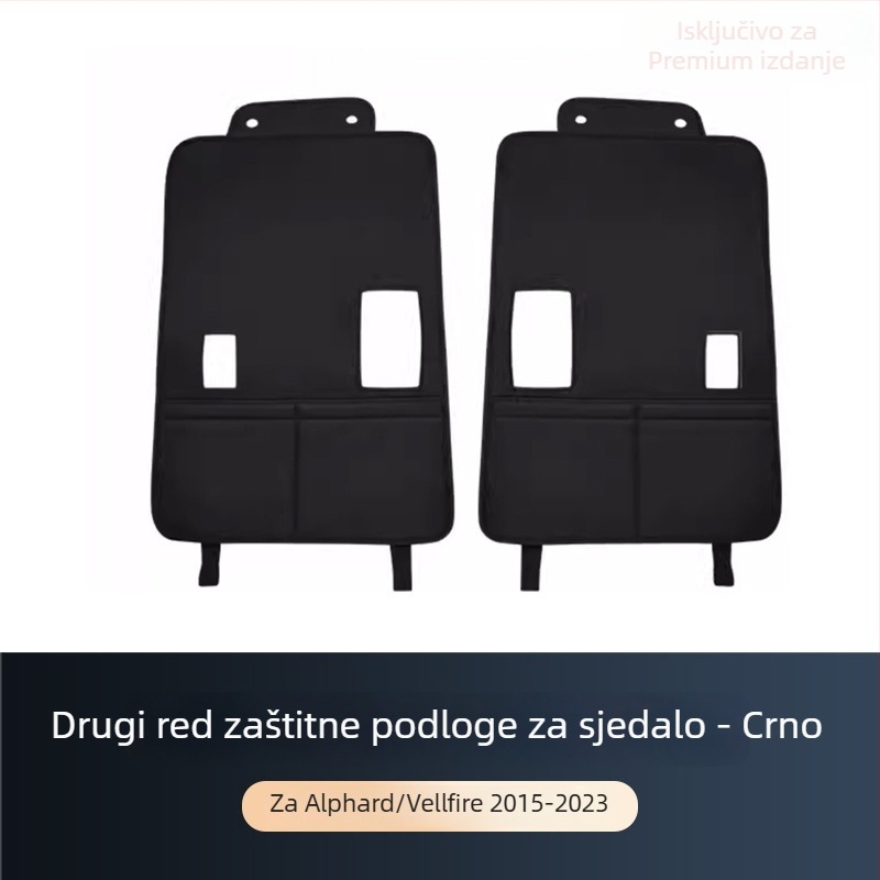 Zaštitna podstava za stražnji dio sjedala ALF30 – kožna, prilagodljiva obrada, kompatibilno s Toyota Alphard 15–22