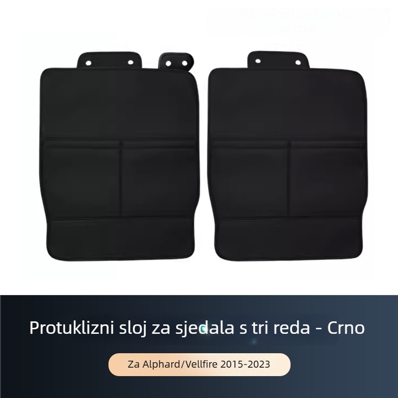 Zaštitna podstava za stražnji dio sjedala ALF30 – kožna, prilagodljiva obrada, kompatibilno s Toyota Alphard 15–22