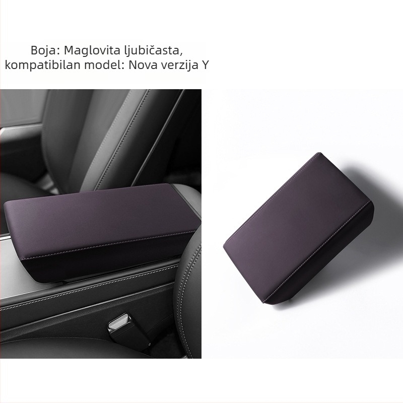 Kožna zaštitna navlaka za središnji naslon za ruku – prilagodljiv dodatak unutrašnjosti automobila, brenda Camp Picture, 500 g