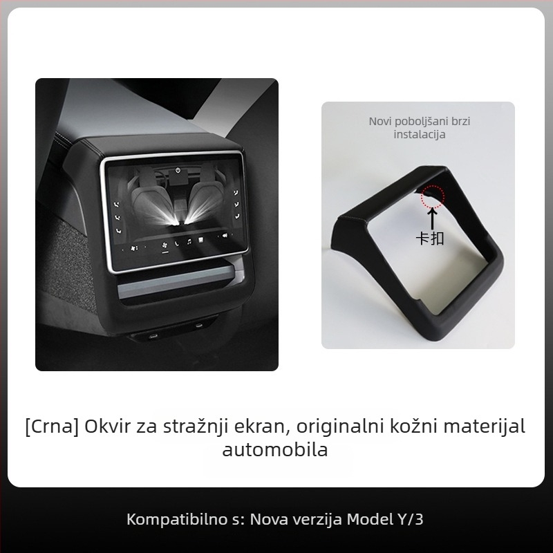 Kožna zaštitna navlaka za središnji naslon za ruku – prilagodljiv dodatak unutrašnjosti automobila, brenda Camp Picture, 500 g