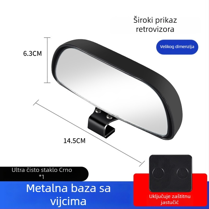 Retrovizor s pomoćnim ogledalom za mrtvu točku, širok pogled, podesiv kut