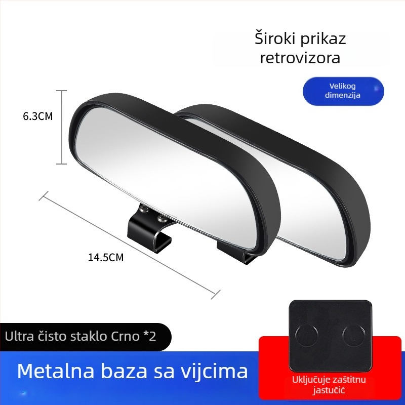 Retrovizor s pomoćnim ogledalom za mrtvu točku, širok pogled, podesiv kut