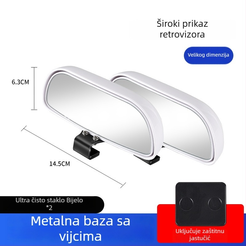 Retrovizor s pomoćnim ogledalom za mrtvu točku, širok pogled, podesiv kut
