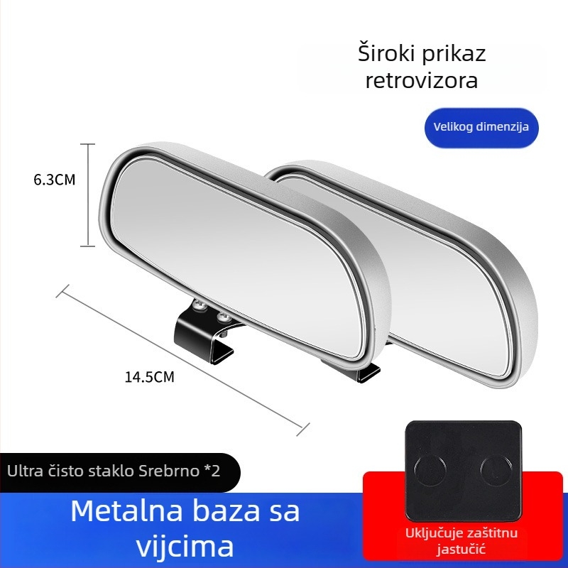 Retrovizor s pomoćnim ogledalom za mrtvu točku, širok pogled, podesiv kut