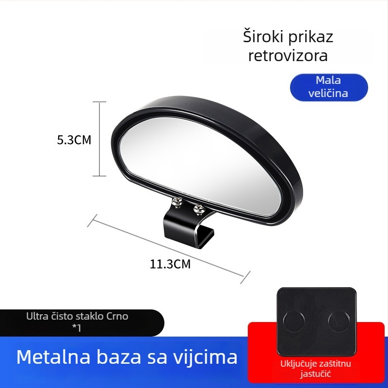 Retrovizor s pomoćnim ogledalom za mrtvu točku, širok pogled, podesiv kut