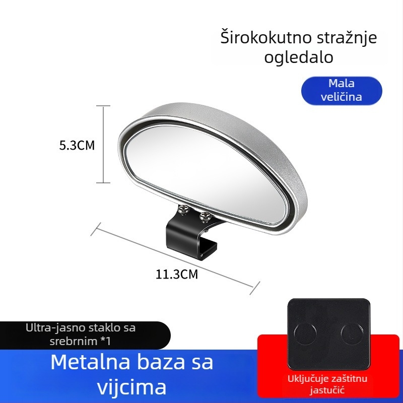 Retrovizor s pomoćnim ogledalom za mrtvu točku, širok pogled, podesiv kut