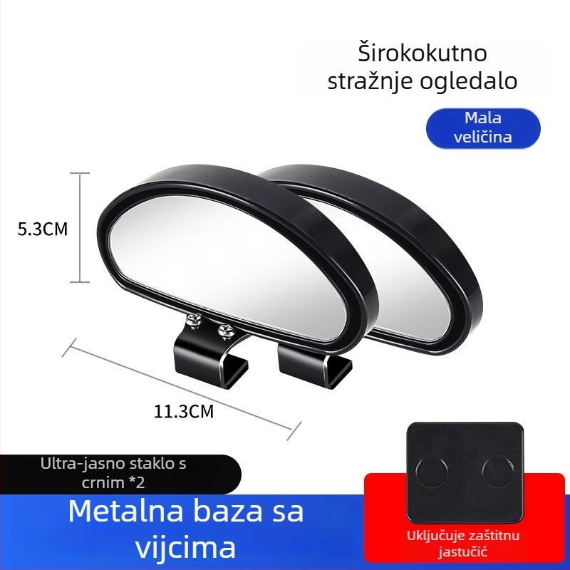 Retrovizor s pomoćnim ogledalom za mrtvu točku, širok pogled, podesiv kut