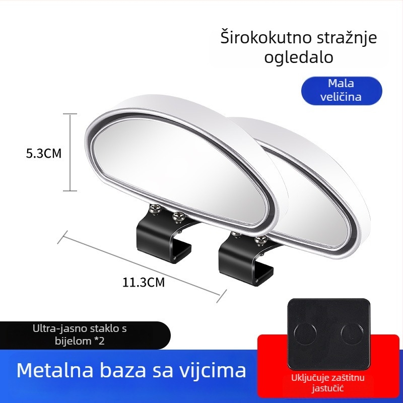 Retrovizor s pomoćnim ogledalom za mrtvu točku, širok pogled, podesiv kut