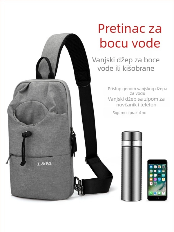 Muška prsna torba s velikim kapacitetom, Oxford tkanina, vodootporna, prozračna i otporna na habanje, za slobodno vrijeme i putovanja