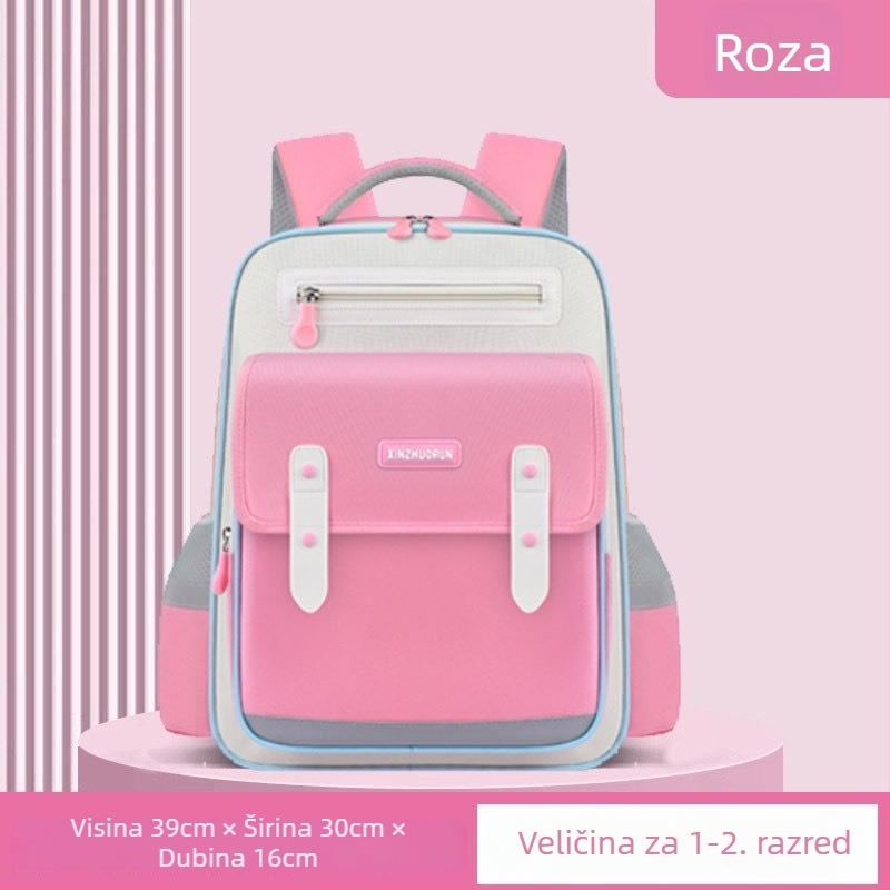 Školska torba u korejskom stilu za učenike 1.–6. razreda, unisex, najlon, prozračna, ultra lagana, zaštita kralježnice, naramenice s zračnim jastukom