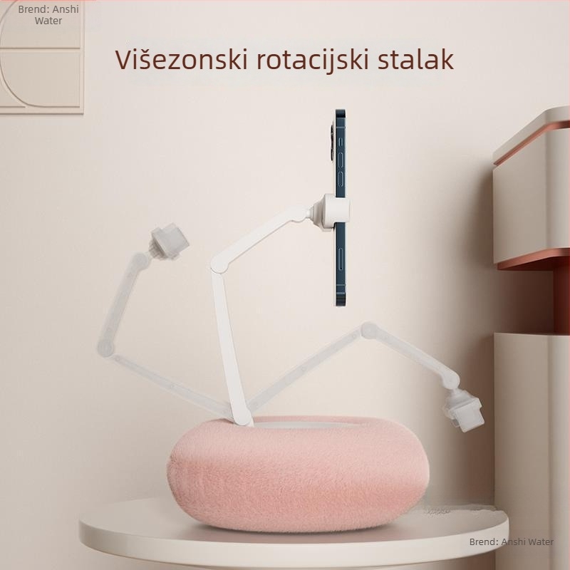 An shishui Držač za tablet s plišanim jastukom, podrška za krevet, aluminijski nosač za telefon, IP stil