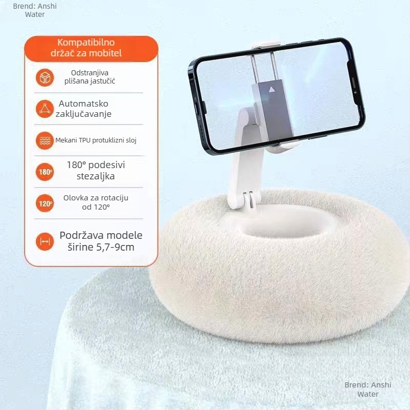 An shishui Držač za tablet s plišanim jastukom, podrška za krevet, aluminijski nosač za telefon, IP stil