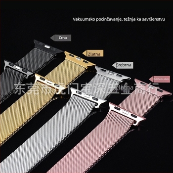 S10 metalni magnetski Milanese remen za Apple Watch
