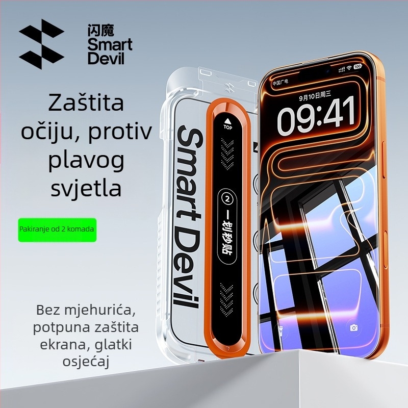 Tvrdo staklo zaštitnik cijelog zaslona za iPhone 16 Pro Max (Brand: Zifan; Materijal: Asahi staklo; Tip filma: Cijeli zaslon; Značajke filma: HD)
