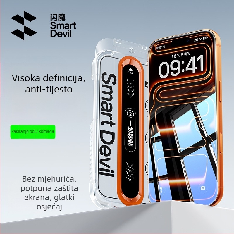 Tvrdo staklo zaštitnik cijelog zaslona za iPhone 16 Pro Max (Brand: Zifan; Materijal: Asahi staklo; Tip filma: Cijeli zaslon; Značajke filma: HD)