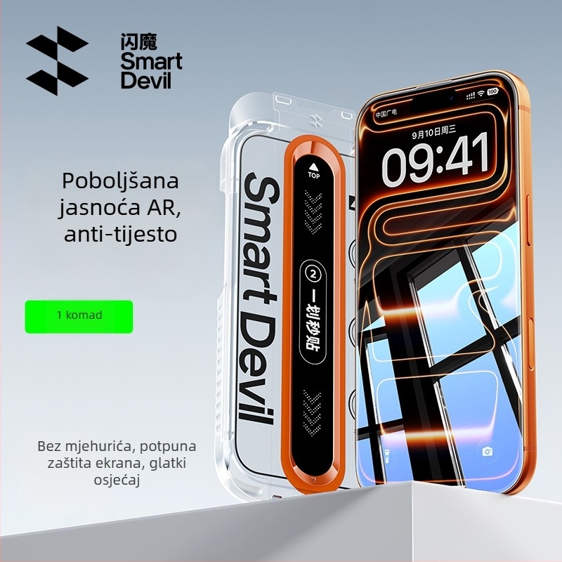Tvrdo staklo zaštitnik cijelog zaslona za iPhone 16 Pro Max (Brand: Zifan; Materijal: Asahi staklo; Tip filma: Cijeli zaslon; Značajke filma: HD)