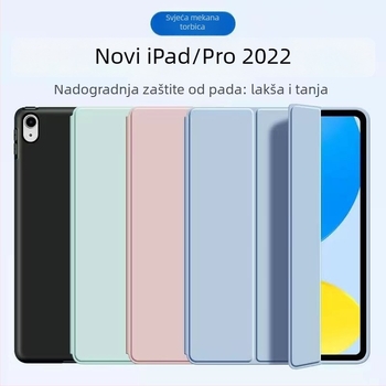 Vimay zaštitna futrola za iPad s disipacijom topline, magnetskim zatvaračem, nosačem, TPU, reljefni dizajn, podrška načinu spavanja