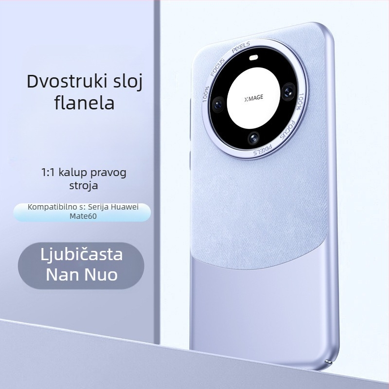 Huawei Pura70 Ultra / Mate60 Pro+ zaštitna maska s šarenim flanelom i magnetskim zatvaračem, otporna na padove