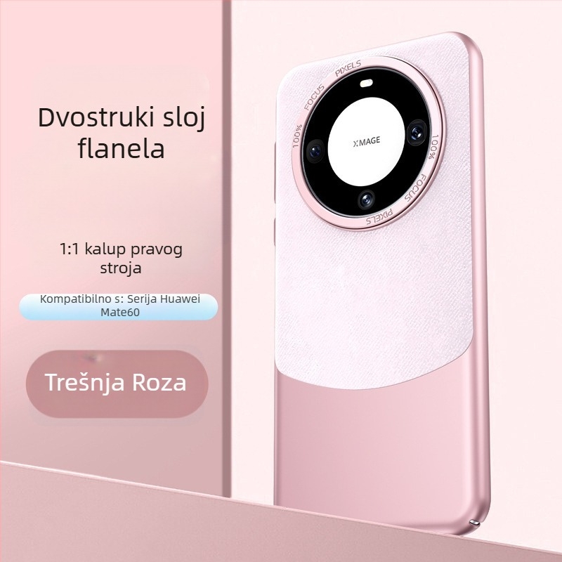 Huawei Pura70 Ultra / Mate60 Pro+ zaštitna maska s šarenim flanelom i magnetskim zatvaračem, otporna na padove