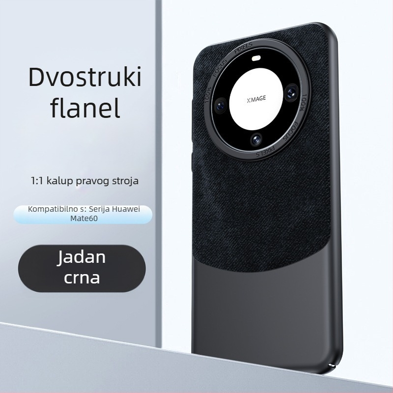 Huawei Pura70 Ultra / Mate60 Pro+ zaštitna maska s šarenim flanelom i magnetskim zatvaračem, otporna na padove