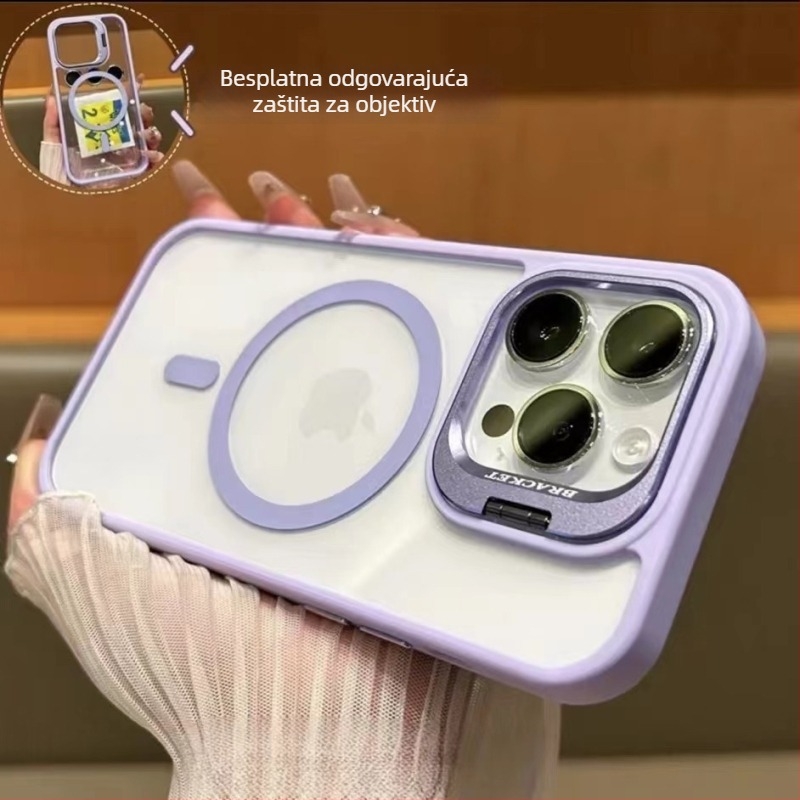 Torbica za iPhone 17 Pro Max s nevidljivim držačem objektiva, magnetskim zaštitnim filmom i zaštitom od pada – akril