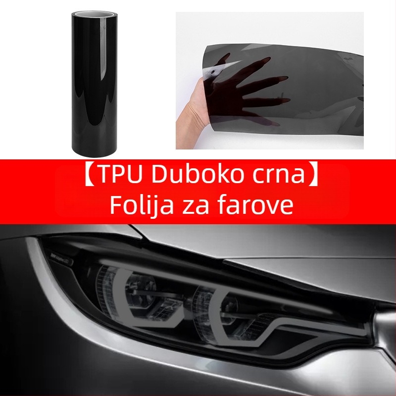 TPU film za svjetla s promjenom boje po osvjetljenju, samoreparirajuća zaštitna folija protiv ogrebotina za prednja i stražnja svjetla