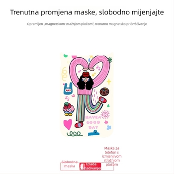 Kućište za iPhone 17 Pro Max s magnetskim držačem i zamjenjivim stražnjim pločom, dvodijelni dizajn, dojam vrhunske kvalitete, prilagodljivo, dostupne boje: ružičasta, ljubičasta, zelena, crna, prozirna — Dopamine Girl