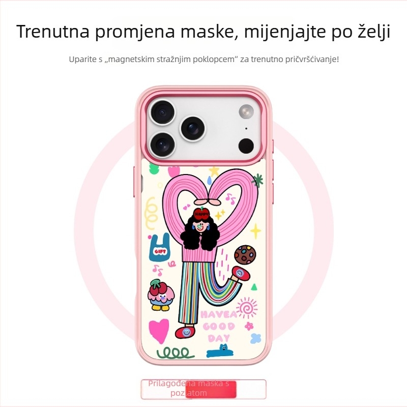 Kućište za iPhone 17 Pro Max s magnetskim držačem i zamjenjivim stražnjim pločom, dvodijelni dizajn, dojam vrhunske kvalitete, prilagodljivo, dostupne boje: ružičasta, ljubičasta, zelena, crna, prozirna — Dopamine Girl
