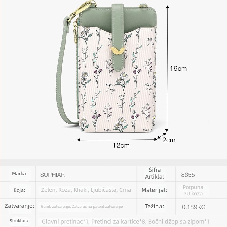 Suphiar PU kožna crossbody torbica za mobitel s pretincem za kartice, uspravni kvadratni oblik, gradski minimalistički stil