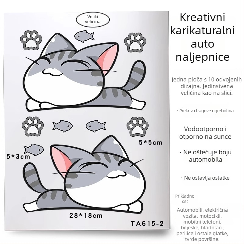 Auto naljepnica za blatnike i prednji/stražnji branik, ljepilo, prilagodljiv crtani uzorak