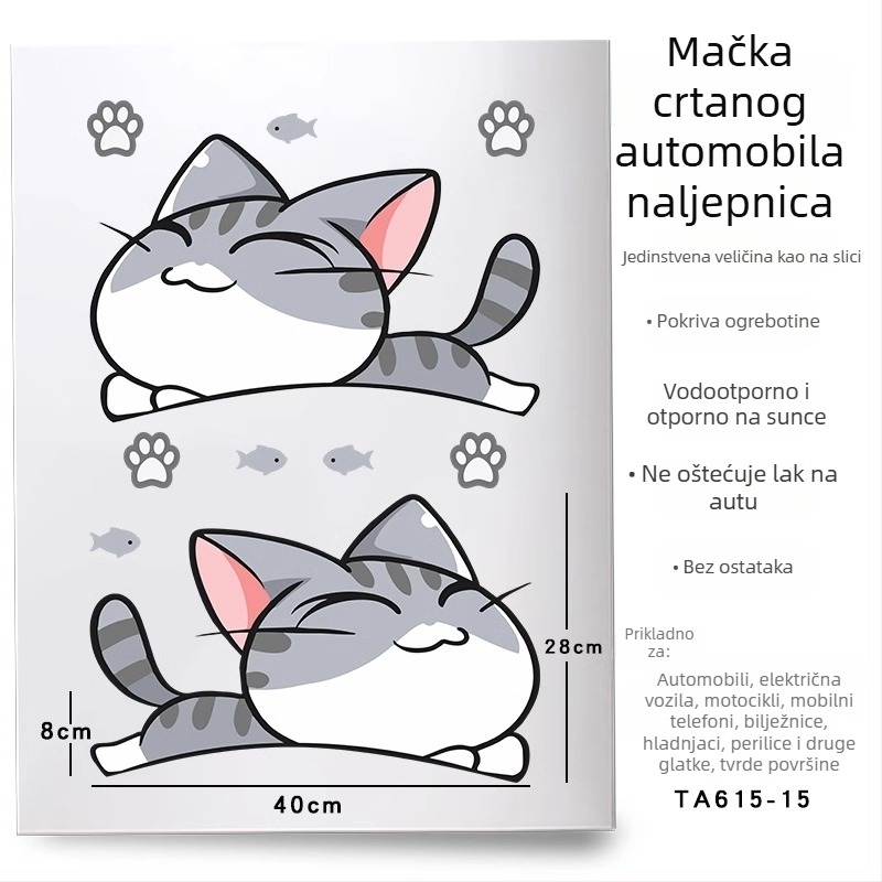 Auto naljepnica za blatnike i prednji/stražnji branik, ljepilo, prilagodljiv crtani uzorak