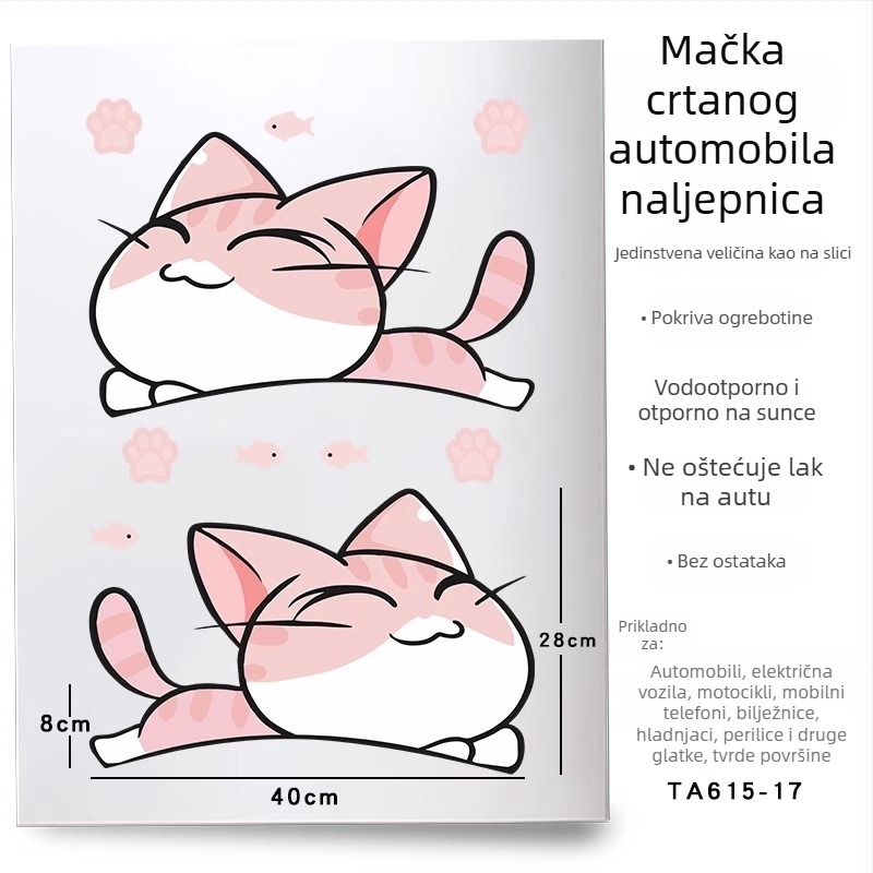 Auto naljepnica za blatnike i prednji/stražnji branik, ljepilo, prilagodljiv crtani uzorak