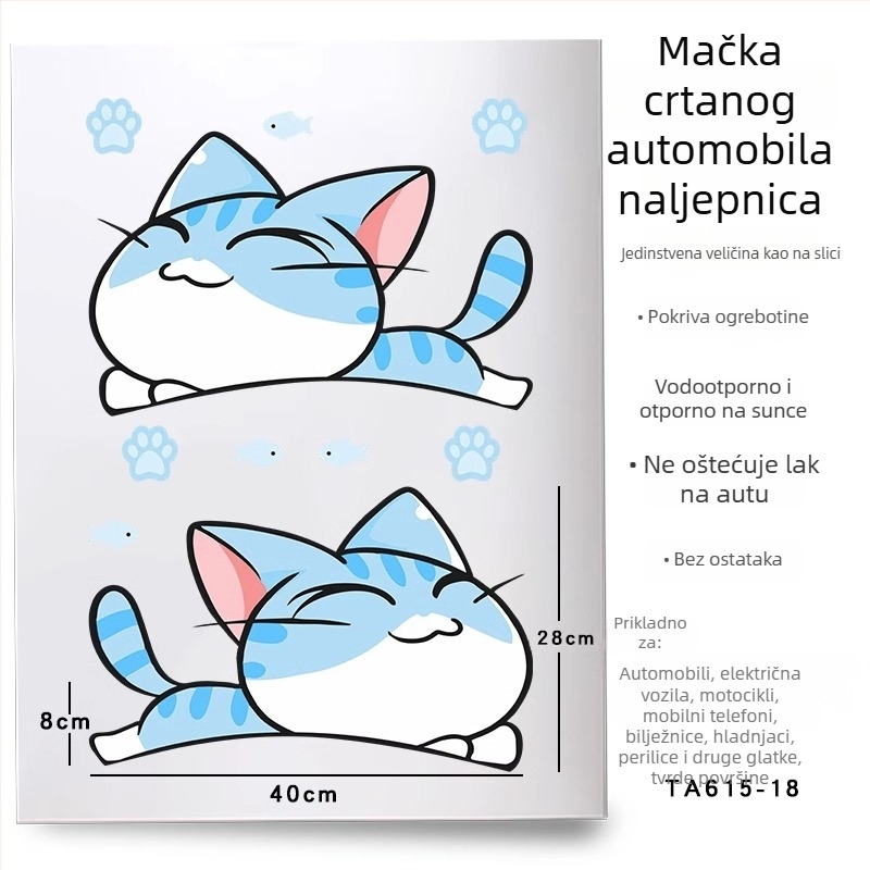 Auto naljepnica za blatnike i prednji/stražnji branik, ljepilo, prilagodljiv crtani uzorak