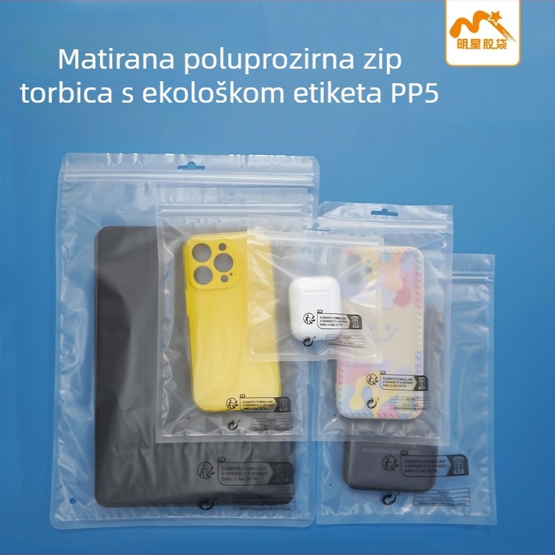 Perlasta CPP-film vrećica sa samouzavaranjem – dizajn protiv gušenja, pogodna za nakit i poklon pakiranje; Materijal: CPP film; Duljina zatvaranja: 5–20 cm