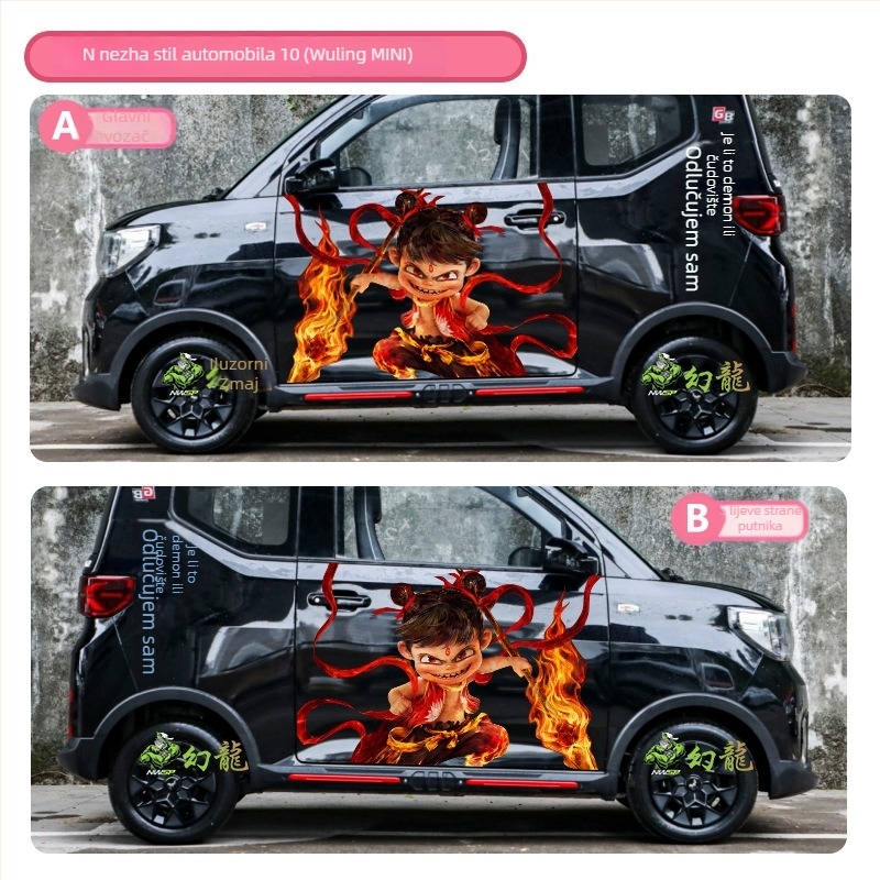 Nezha naljepnice za auto – magnetska instalacija, karikatura uzorak, personalizirani kreativni dizajn